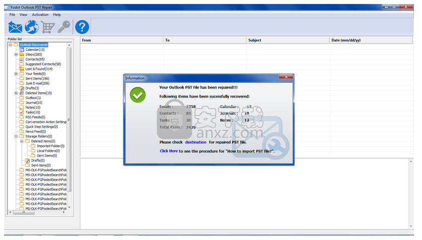 Yodot Outlook PST Repair(PST文件恢复工具)