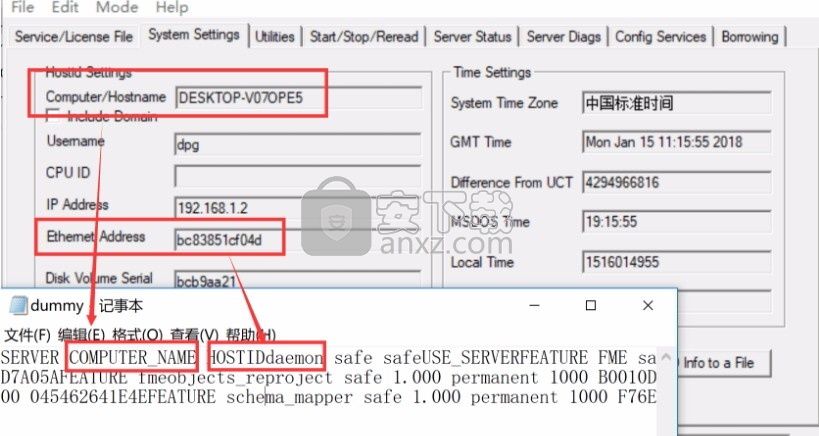 FME Desktop/Server 2018(空间数据转换工具)