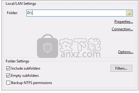 kls backup 2017 professional(数据备份同步软件)
