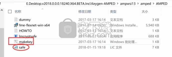 FME Desktop/Server 2018(空间数据转换工具)