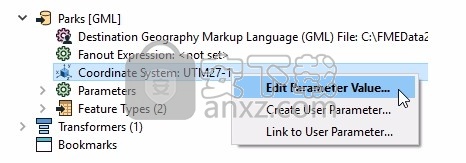 FME Desktop/Server 2018(空间数据转换工具)