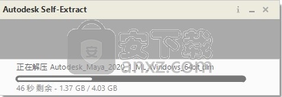 autodesk maya 2020.1中文