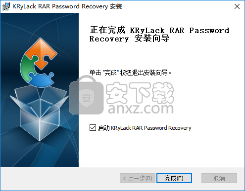 KRyLack RAR Password Recovery(rar密码恢复工具)