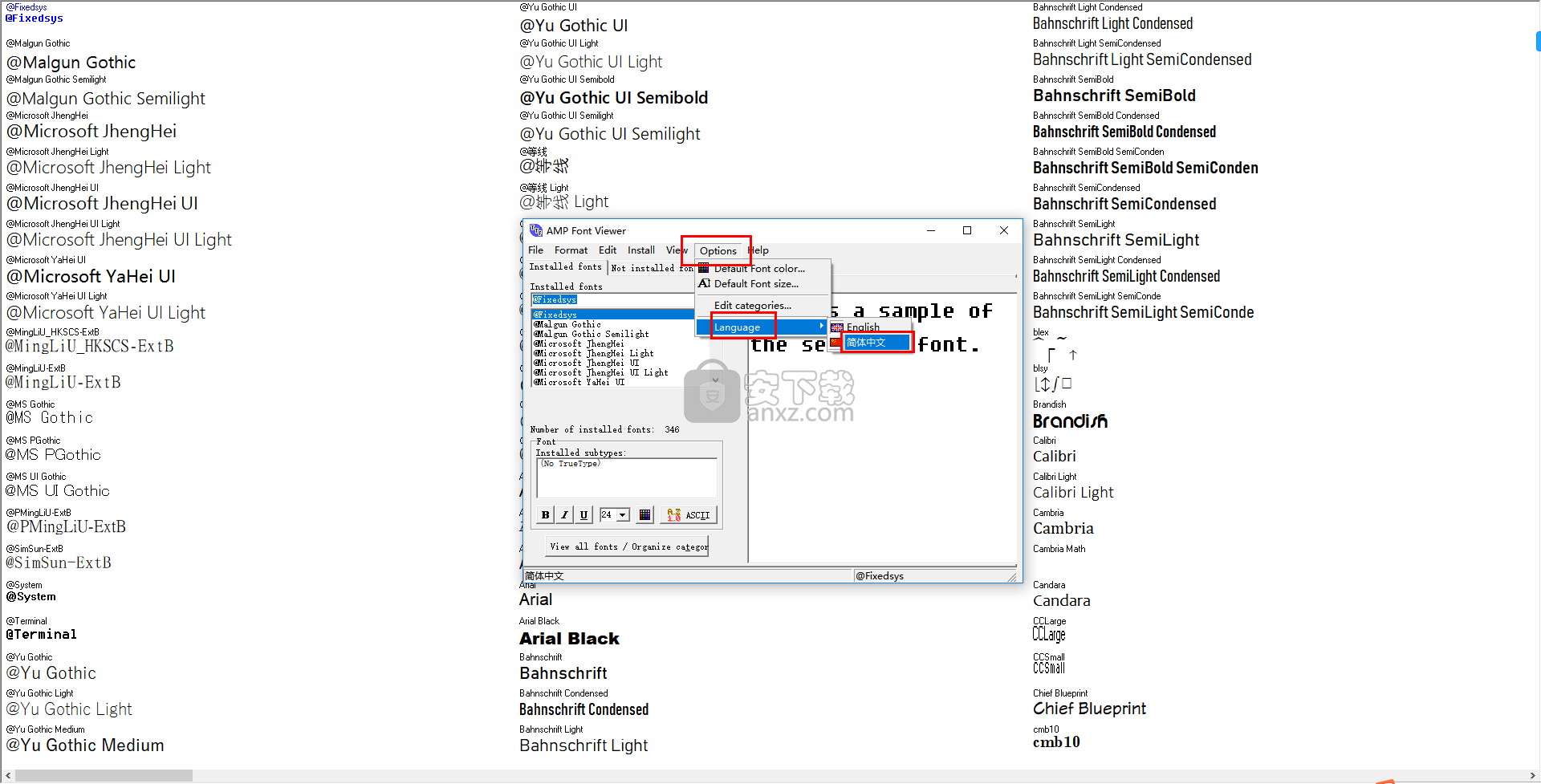 FontViewer(字体预览器)