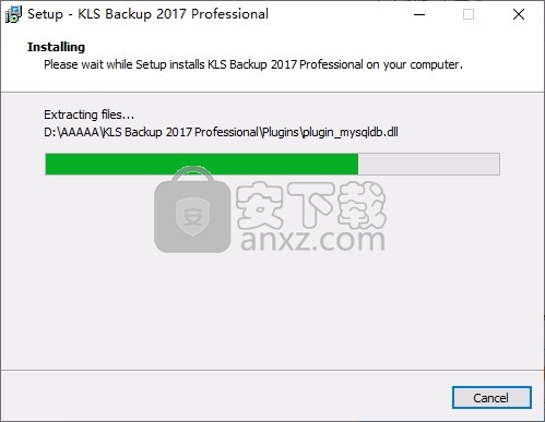kls backup 2017 professional(数据备份同步软件)