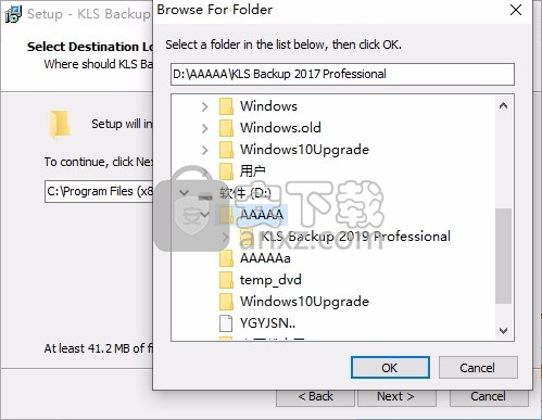 kls backup 2017 professional(数据备份同步软件)