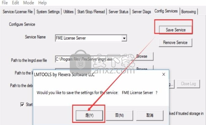 FME Desktop/Server 2018(空间数据转换工具)