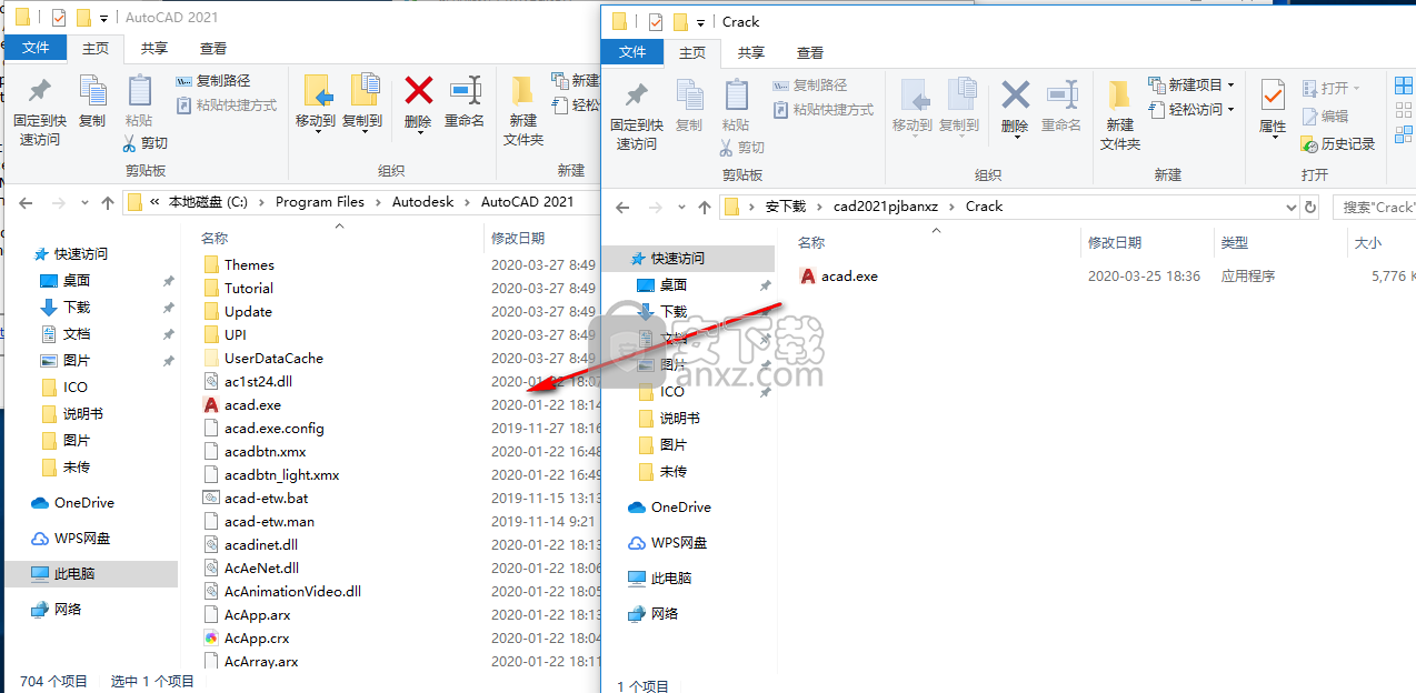 autodesk autocad 2021
