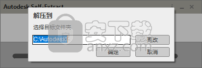 autodesk autocad 2021