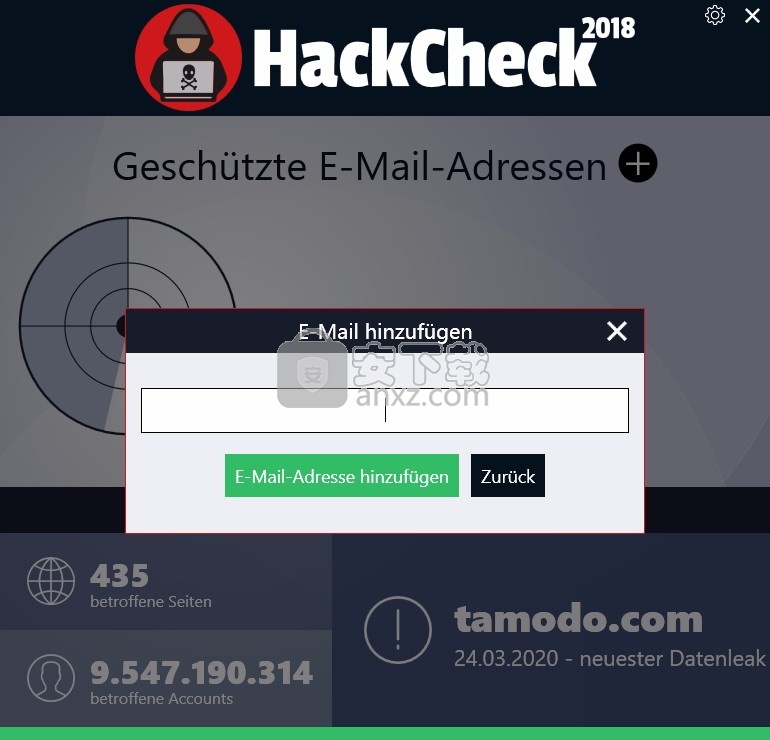 Abelssoft HackCheck 2018(黑客入侵检测软件)