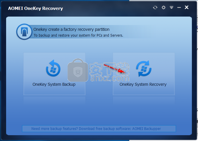 AOMEI OneKey Recovery(傲梅一键恢复)