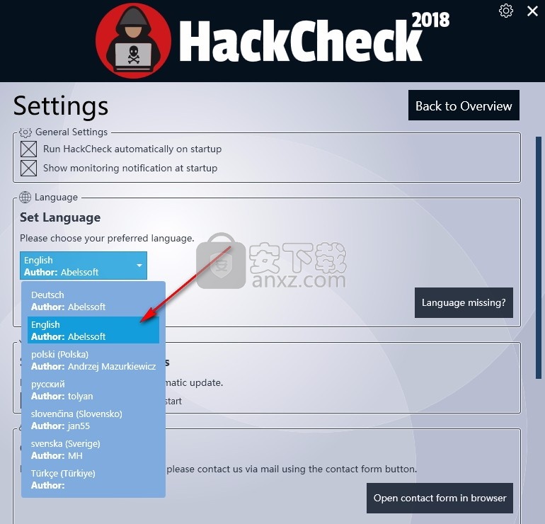 Abelssoft HackCheck 2018(黑客入侵检测软件)