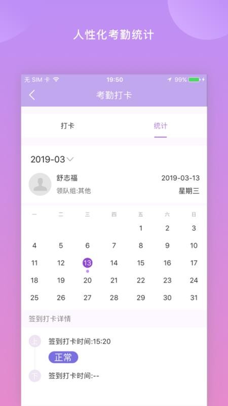 鑫动
