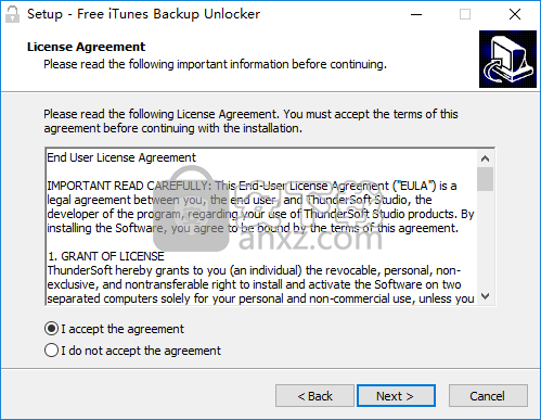 Free iTunes Backup Unlocker(iTunes备份解锁工具)