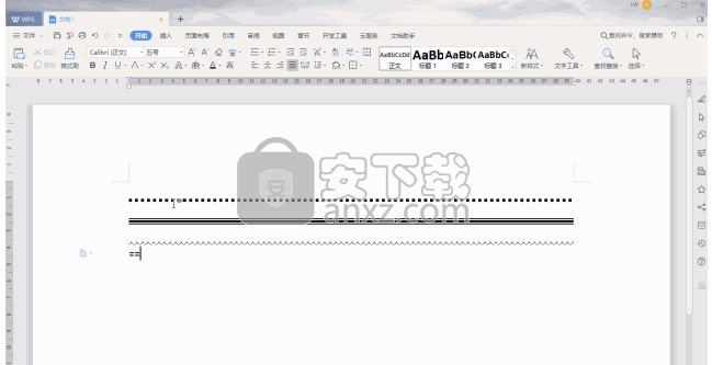 wps组合套装(wps office suite 2016)