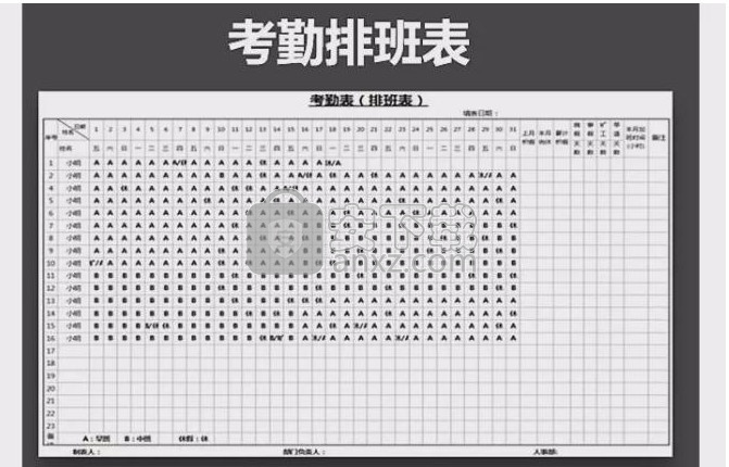 wps组合套装(wps office suite 2016)