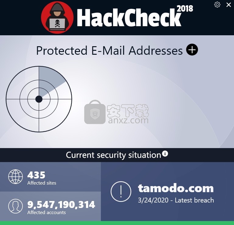 Abelssoft HackCheck 2018(黑客入侵检测软件)