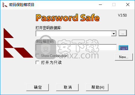 密码管理软件(KeePass Password Safe)