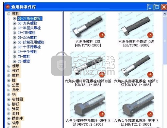 迈迪设计宝 2018工作站版(图纸/模型设计工具)