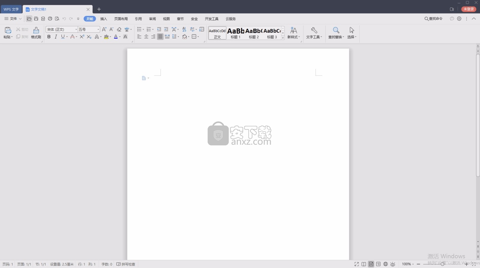wps组合套装(wps office suite 2016)