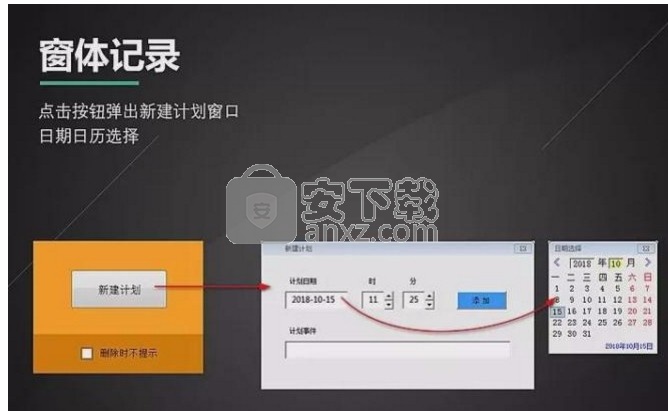 wps组合套装(wps office suite 2016)