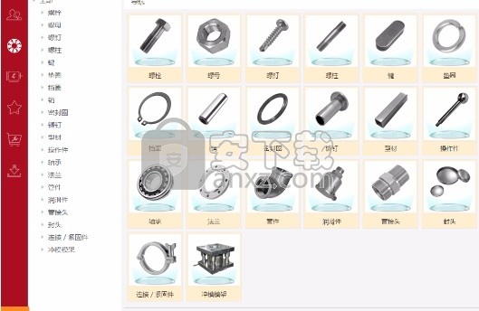 迈迪设计宝 2018工作站版(图纸/模型设计工具)