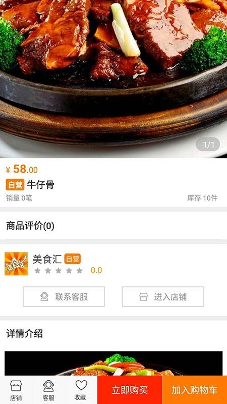 磨丁生活