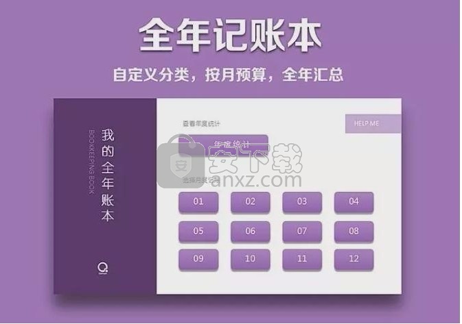 wps组合套装(wps office suite 2016)