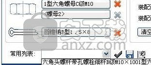 迈迪设计宝 2018工作站版(图纸/模型设计工具)