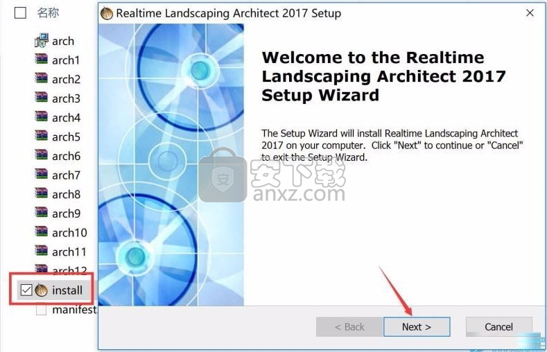 Realtime Landscaping Architect 2018(2D/3D设计工具)