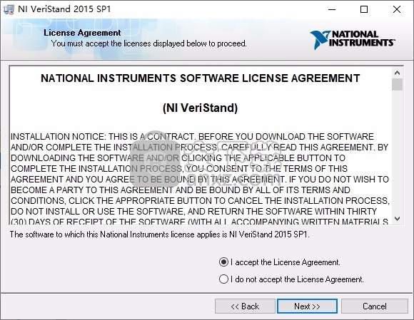 NI VeriStand 2015