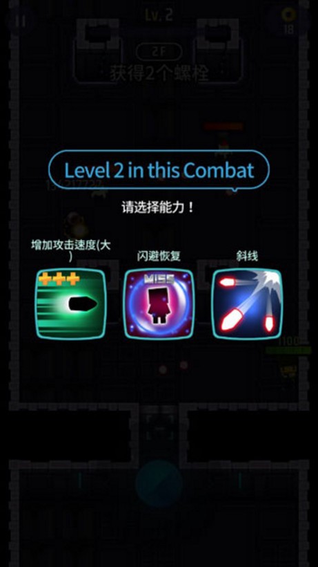 枪弹战士