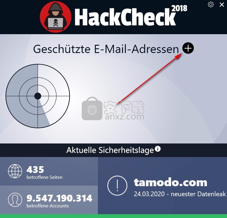 Abelssoft HackCheck 2018(黑客入侵检测软件)