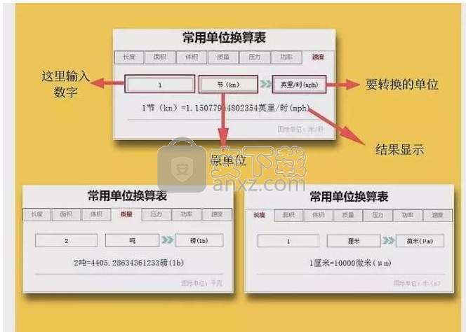 wps组合套装(wps office suite 2016)