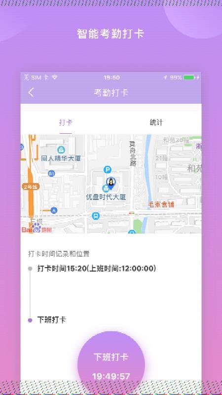 鑫动