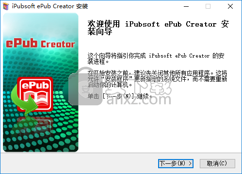iPubsoft ePub Creator(epub制作工具)