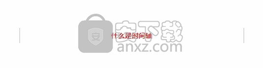 wps组合套装(wps office suite 2016)