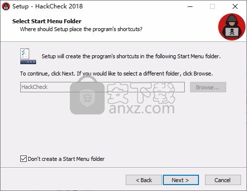 Abelssoft HackCheck 2018(黑客入侵检测软件)