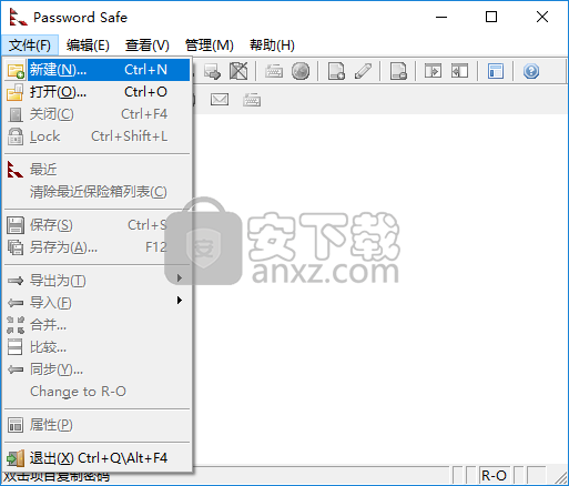 密码管理软件(KeePass Password Safe)