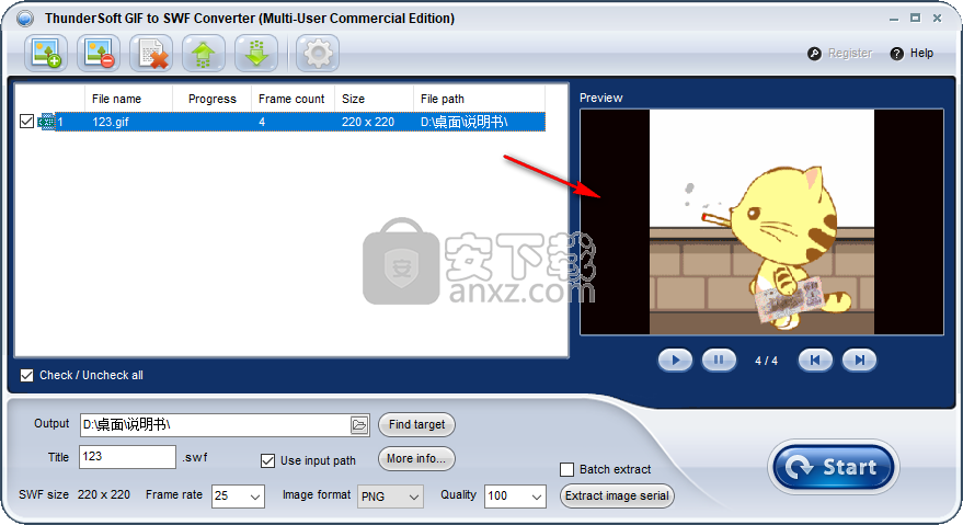 ThunderSoft GIF to SWF Converter(GIF转SWF转换器)