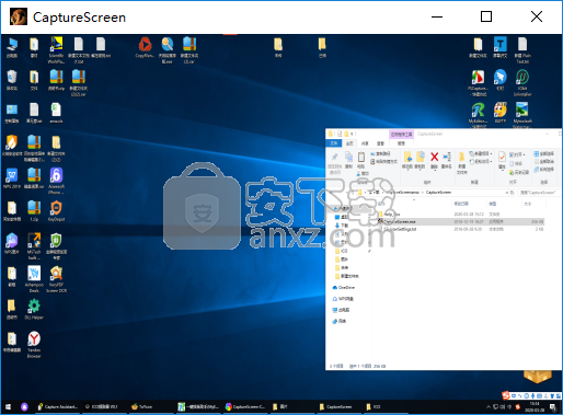 CaptureScreen(屏幕截图工具)
