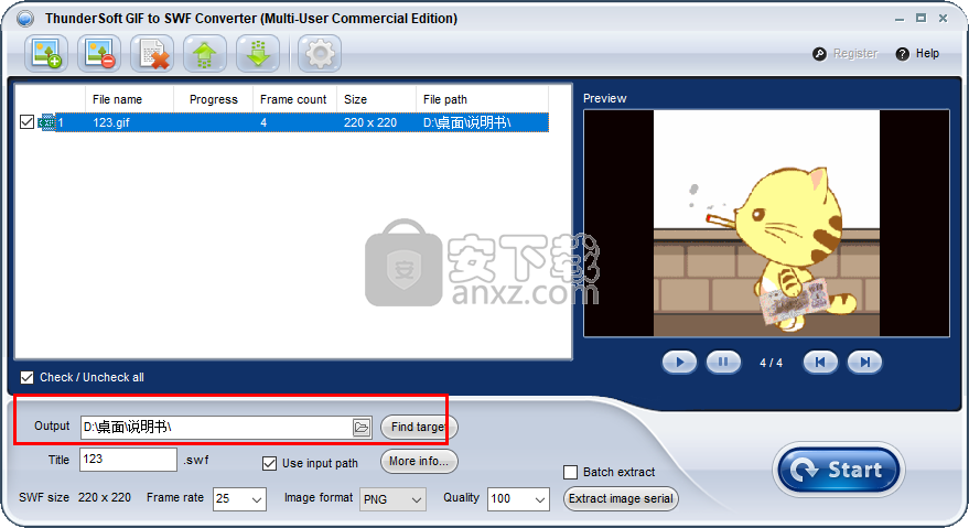 ThunderSoft GIF to SWF Converter(GIF转SWF转换器)