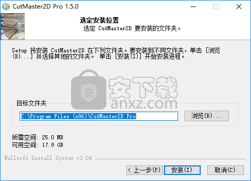 CutMaster2D Pro(钣金切割工具)