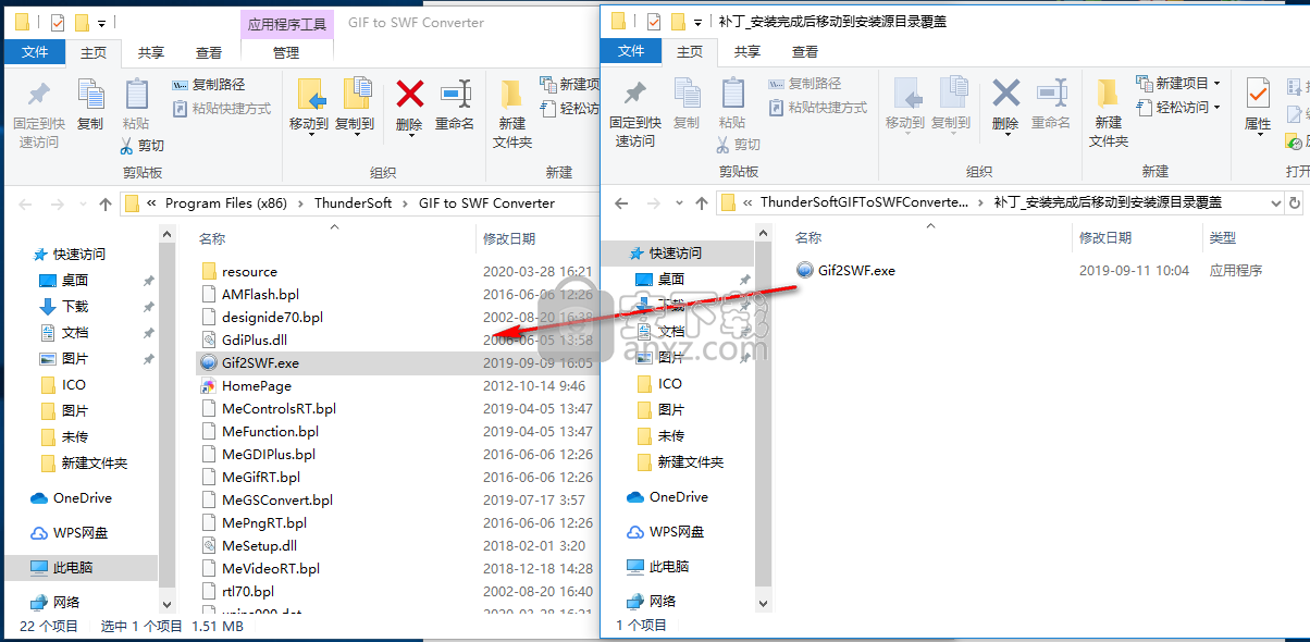 ThunderSoft GIF to SWF Converter(GIF转SWF转换器)