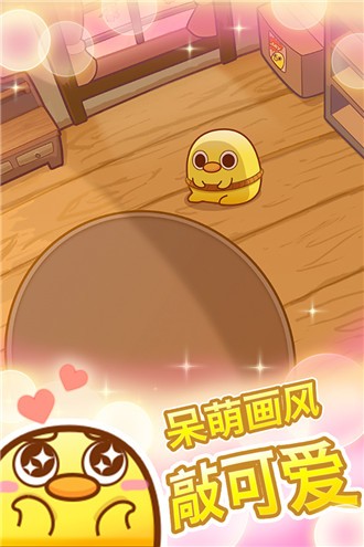 我一点都不可口