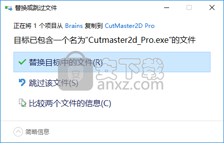 CutMaster2D Pro(钣金切割工具)