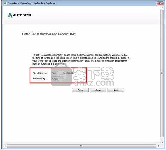 Autodesk StingRay 2016(游戏3D引擎)