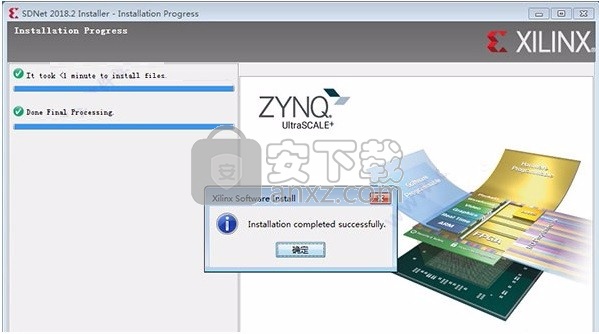 Xilinx SDNet(SDx 开发环境)2018.2