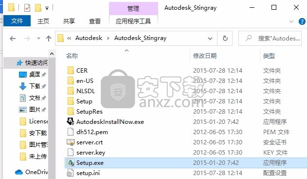 Autodesk StingRay 2016(游戏3D引擎)