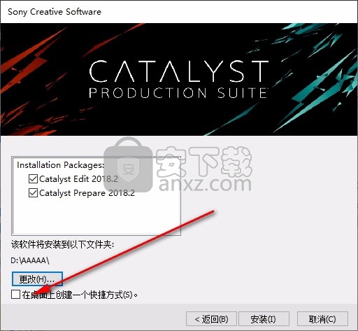 catalyst edit 2018.2中文(sony视频编辑软件)